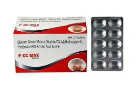 Methylcobalamin Tablets